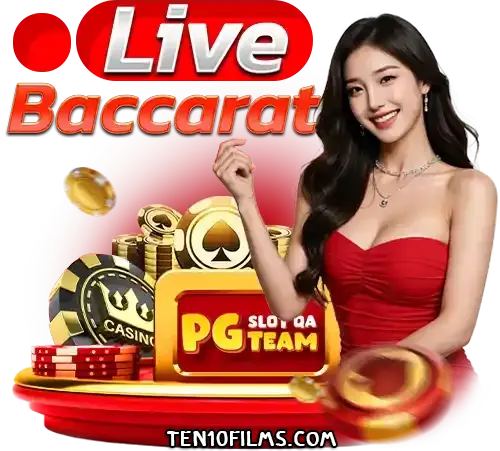 PGSLOTQA